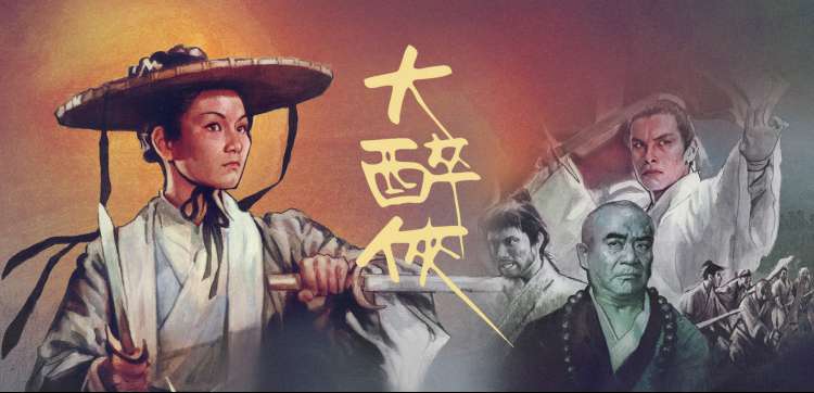 桔子tv 热门综艺 欢乐大本营